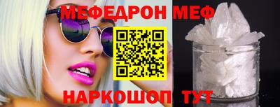 тгк Кандалакша