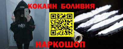 тгк Кандалакша