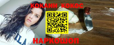 тгк Кандалакша