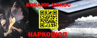 тгк Кандалакша