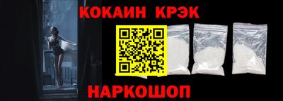 тгк Кандалакша