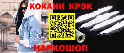 тгк Кандалакша