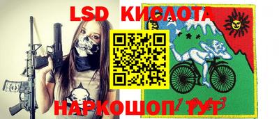 COCAINE Камышлов
