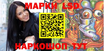 тгк Кандалакша