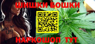 тгк Кандалакша