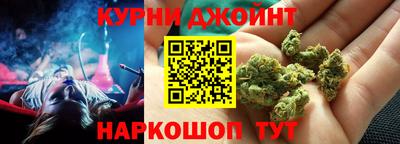 COCAINE Камышлов