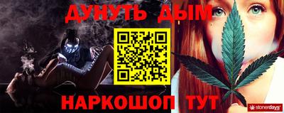 COCAINE Камышлов