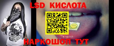 COCAINE Камышлов