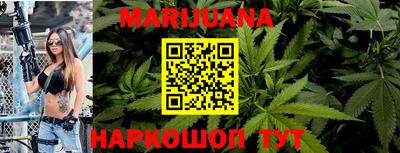 тгк Кандалакша