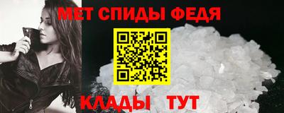 COCAINE Камышлов