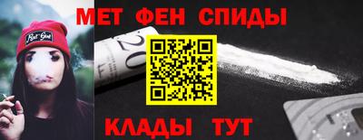 тгк Кандалакша