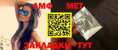 тгк Кандалакша