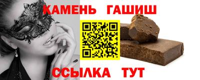 COCAINE Камышлов