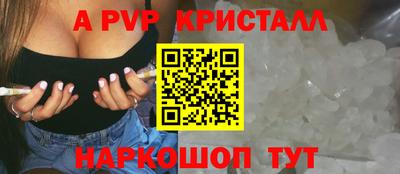 COCAINE Камышлов