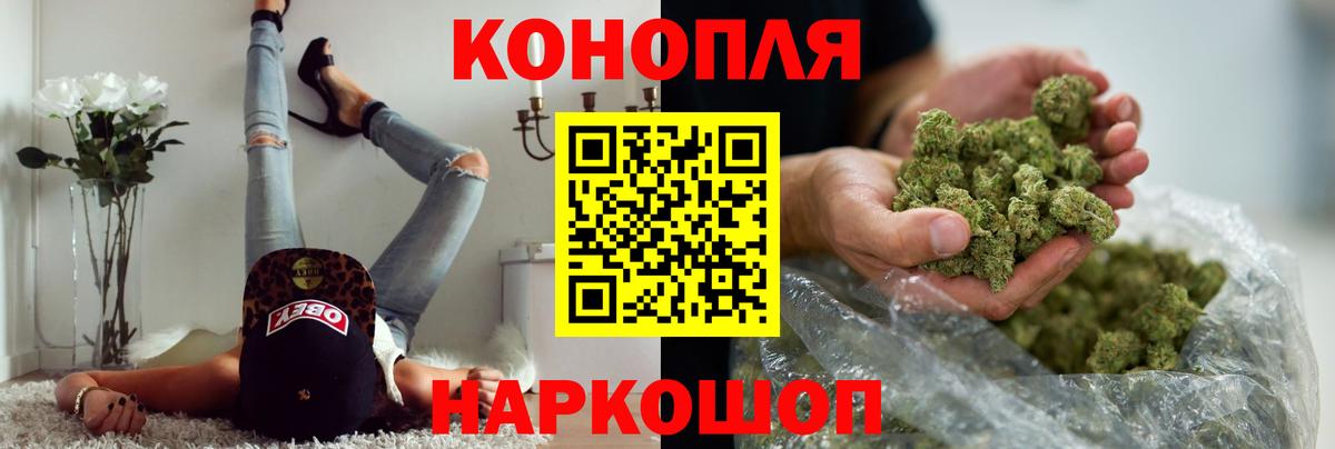 Каннабис ГИДРОПОН Кулебаки