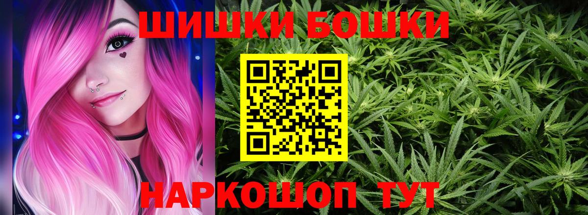 КОКАИН Кулебаки